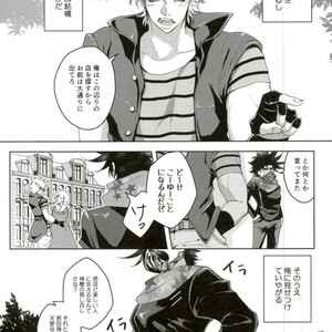 [Norishio Bakuren] Dring Me Down! – Jojo dj [ JP] – Gay Manga sex 6