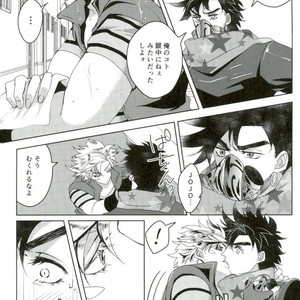 [Norishio Bakuren] Dring Me Down! – Jojo dj [ JP] – Gay Manga sex 9