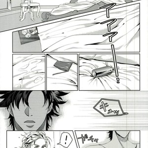 [Norishio Bakuren] Dring Me Down! – Jojo dj [ JP] – Gay Manga sex 14