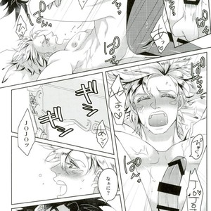 [Norishio Bakuren] Dring Me Down! – Jojo dj [ JP] – Gay Manga sex 28