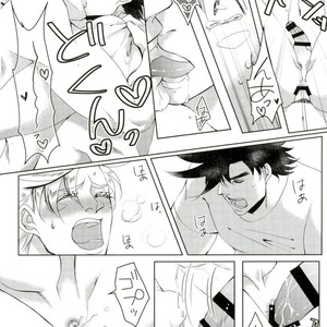 [Norishio Bakuren] Dring Me Down! – Jojo dj [ JP] – Gay Manga sex 30