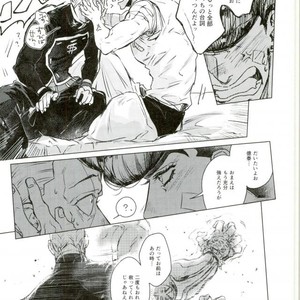 [IIIjingjingIII] Futarinara ano sora datte tobe-sōda. – Jojo dj [JP] – Gay Manga sex 18