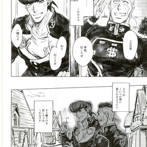 [IIIjingjingIII] Futarinara ano sora datte tobe-sōda. – Jojo dj [JP] – Gay Manga sex 31