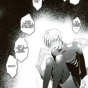 [DIANA (Assa)] I want to be in pain – Tokyo Ghoul dj [Eng] – Gay Manga sex 3