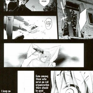 [DIANA (Assa)] I want to be in pain – Tokyo Ghoul dj [Eng] – Gay Manga sex 4