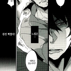 [Nameless] Sibaridoge – Osomatsu-san dj [kr] – Gay Manga sex 11