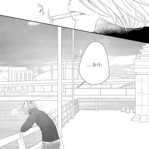 [Tomochi] Doronuma (update c.2) [kr] – Gay Manga sex 18