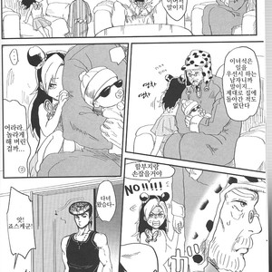 [natsuno] Morioh Holiday – Jojo dj [kr] – Gay Manga sex 5