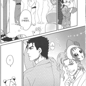 [natsuno] Morioh Holiday – Jojo dj [kr] – Gay Manga sex 23