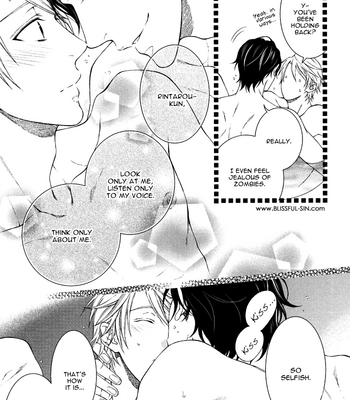 [MOEGI Yuu] Katekyo! ~ vol.3 [Eng] – Gay Manga sex 18