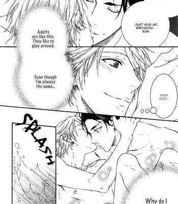 [MOEGI Yuu] Katekyo! ~ vol.3 [Eng] – Gay Manga sex 19