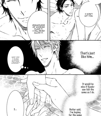 [MOEGI Yuu] Katekyo! ~ vol.3 [Eng] – Gay Manga sex 22