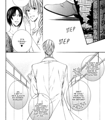 [MOEGI Yuu] Katekyo! ~ vol.3 [Eng] – Gay Manga sex 32
