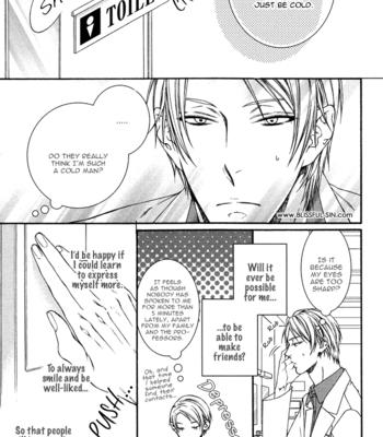 [MOEGI Yuu] Katekyo! ~ vol.3 [Eng] – Gay Manga sex 33