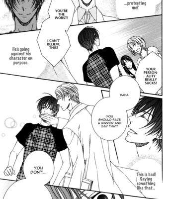[MOEGI Yuu] Katekyo! ~ vol.3 [Eng] – Gay Manga sex 49