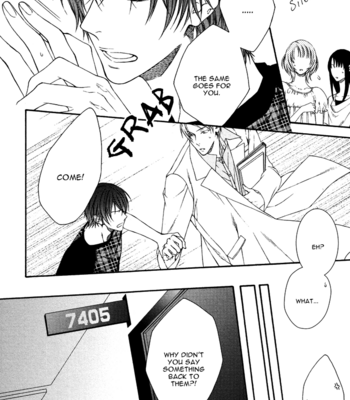 [MOEGI Yuu] Katekyo! ~ vol.3 [Eng] – Gay Manga sex 50