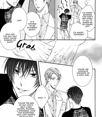 [MOEGI Yuu] Katekyo! ~ vol.3 [Eng] – Gay Manga sex 51