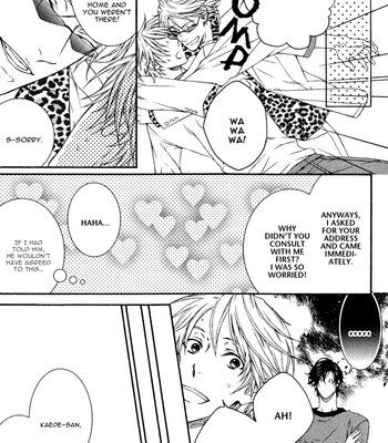[MOEGI Yuu] Katekyo! ~ vol.3 [Eng] – Gay Manga sex 74