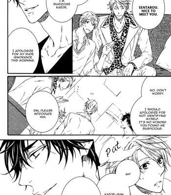 [MOEGI Yuu] Katekyo! ~ vol.3 [Eng] – Gay Manga sex 75