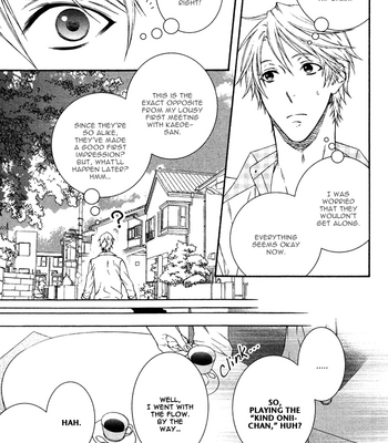 [MOEGI Yuu] Katekyo! ~ vol.3 [Eng] – Gay Manga sex 82
