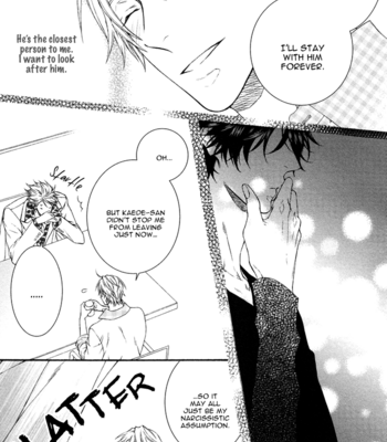 [MOEGI Yuu] Katekyo! ~ vol.3 [Eng] – Gay Manga sex 101