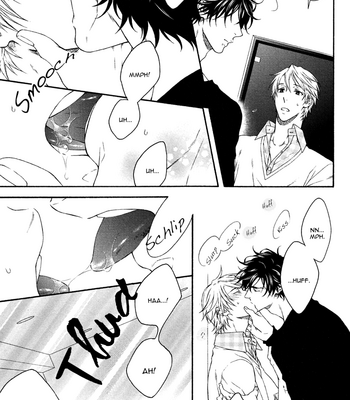 [MOEGI Yuu] Katekyo! ~ vol.3 [Eng] – Gay Manga sex 105