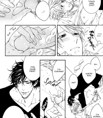 [MOEGI Yuu] Katekyo! ~ vol.3 [Eng] – Gay Manga sex 108
