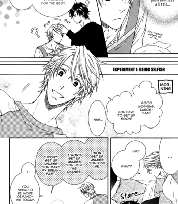 [MOEGI Yuu] Katekyo! ~ vol.3 [Eng] – Gay Manga sex 123