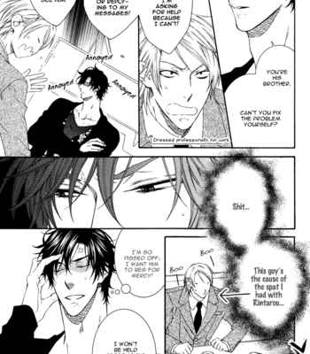 [MOEGI Yuu] Katekyo! ~ vol.3 [Eng] – Gay Manga sex 149