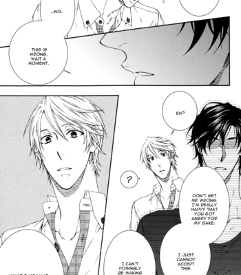 [MOEGI Yuu] Katekyo! ~ vol.3 [Eng] – Gay Manga sex 155
