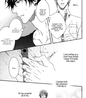 [MOEGI Yuu] Katekyo! ~ vol.3 [Eng] – Gay Manga sex 157