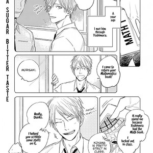 [NAGO Nayuta] Like a Sugar (update c.5) [Eng] – Gay Manga sex 74
