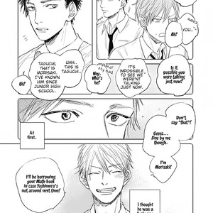 [NAGO Nayuta] Like a Sugar (update c.5) [Eng] – Gay Manga sex 75
