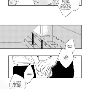 [NAGO Nayuta] Like a Sugar (update c.5) [Eng] – Gay Manga sex 110
