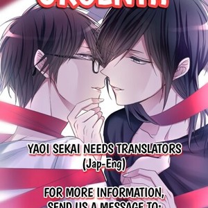 [NAGO Nayuta] Like a Sugar (update c.5) [Eng] – Gay Manga sex 114