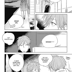 [NAGO Nayuta] Like a Sugar (update c.5) [Eng] – Gay Manga sex 175