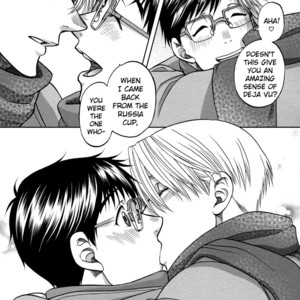 [K2COMPANY (Kodaka Kazuma)] Sono Koi, Daimeiwaku!! – Yuri!!! on Ice dj [Eng] – Gay Manga sex 13