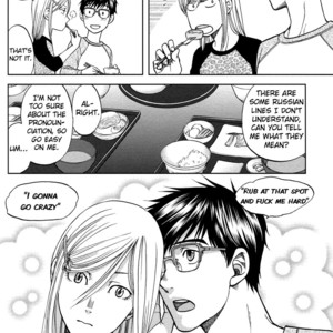 [K2COMPANY (Kodaka Kazuma)] Sono Koi, Daimeiwaku!! – Yuri!!! on Ice dj [Eng] – Gay Manga sex 35