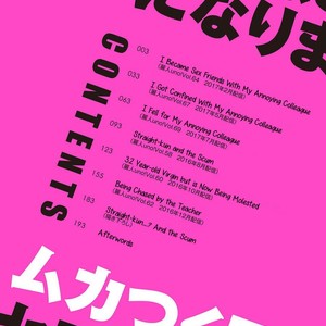 [U] Muka Tsuku Douryou to Sefure ni Narimashita (update c.2) [Eng] – Gay Manga sex 3
