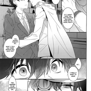 [Ash Wing (Makuro)] Anata to Yoake no Coffee wo – Detective Conan dj [Eng] – Gay Manga sex 5