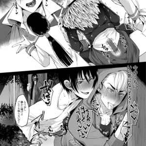 [Milk Server (Kurikama)] Shijou saikou! Nonke no doesu aidoru no oresama ga zako menba ni ippuku morarete toroman maiku ressun de nikuhoruka kayo! [JP] – Gay Manga sex 23