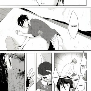 [Gawwow] Oni-san Kochira ~ First – Kuroko no Basuke dj [Eng] – Gay Manga sex 9