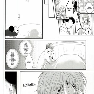 [Gawwow] Oni-san Kochira ~ First – Kuroko no Basuke dj [Eng] – Gay Manga sex 10