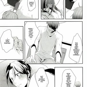 [Gawwow] Oni-san Kochira ~ First – Kuroko no Basuke dj [Eng] – Gay Manga sex 11