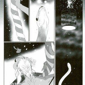 [Turuko] Kasshoku no Kiyohime – Jojo dj [JP] – Gay Manga sex 39