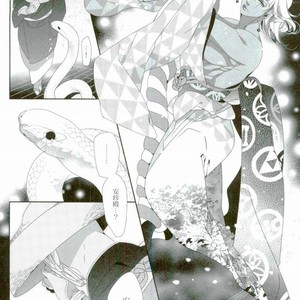 [Turuko] Kasshoku no Kiyohime – Jojo dj [JP] – Gay Manga sex 40