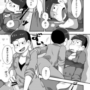 [7 Me-kan (NeneNakaru)] Plan M – Osomatsu-san dj [JP] – Gay Manga sex 7