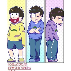 [7 Me-kan (NeneNakaru)] Plan M – Osomatsu-san dj [JP] – Gay Manga sex 15