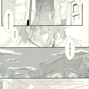 [chirichir] Duo Love Story – Jojo dj [JP] – Gay Manga sex 16