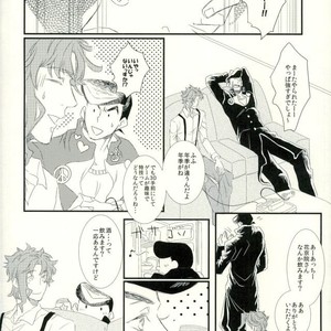 [chirichir] Duo Love Story – Jojo dj [JP] – Gay Manga sex 29